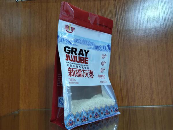 Buy cheap Polyfunctional Flat Bottom Pouch , Customized Flat Pouch Packaging Bags from wholesalers
