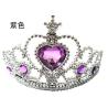 Buy cheap Princess crown princess crown princess crown princess royal crown princess aisa princess royal crown. from wholesalers