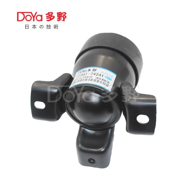 Buy cheap Toyota Engine Mounting 12361-74241 from wholesalers