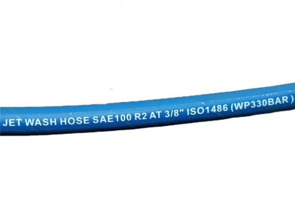 Buy cheap High Pressure ISO 11237-1SC 1/4inch Jet Power Washer Hose from wholesalers