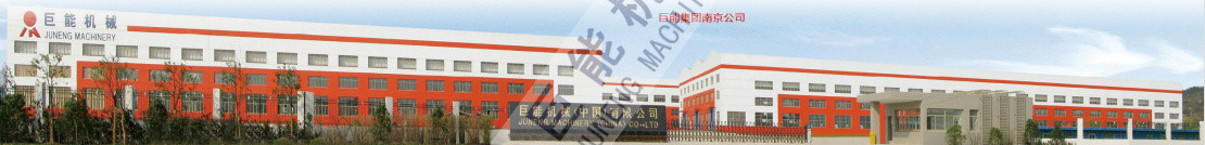 LW350 Appr 3200r/min Two Phase Separator Decanter Centrifuge For Centrifugal Dewatering