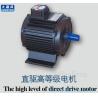 Buy cheap DHF Direct drive exhaust fan/ blower fan/ ventilation fan from wholesalers