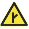 Buy cheap Roadway Use Board Right and Left Direction Diverted Traffic Sign Plate from wholesalers