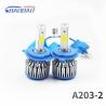 Buy cheap A203-2 30w 3000Lumen COB chips car led headlight from wholesalers