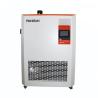 Buy cheap CE 300degree 4 Kw Liquid Bath Temperature Calibrator from wholesalers
