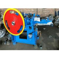 Buy cheap Fast speed and high production full automatic nail making machine product