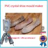 Buy cheap Transparent PCU PVC Shoe Mold Monocolor 90-100 HRC High Hardness from wholesalers