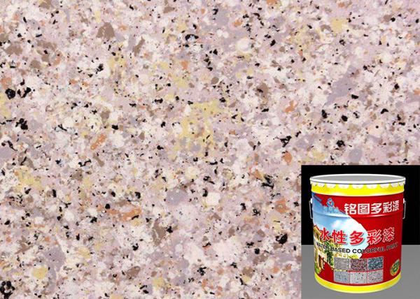 Buy cheap Building Decoration Granite Stone Paint Weather resistance coating Colorful Paint from wholesalers