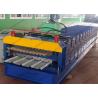 Buy cheap 480V 10kw Steel Tile Roll Forming Machine Double Layer 10000kg from wholesalers
