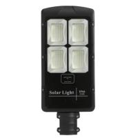Buy cheap 300w LED Solar Street Lights Outdoor IP65 All In Two Aluminum Body product