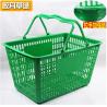 Buy cheap Retail Store Plastic Hand Basket / Supermarket Food Plastic Basket With Handle from wholesalers