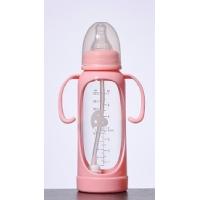 Buy cheap BPA FREE magic glass baby feeding bottle with sleeve and handle product
