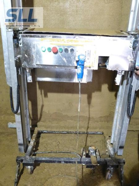 Buy cheap Electricity Phase Automatic Plastering Machine from wholesalers