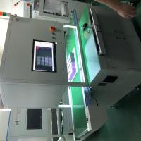 Buy cheap 0.6KW Battery Cell Testing Equipment 21700 18650 Cell Tester product