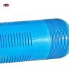 Buy cheap CE Water Well Drilling Tools Pvc Casing Upvc Casing Strainer Pipe from wholesalers