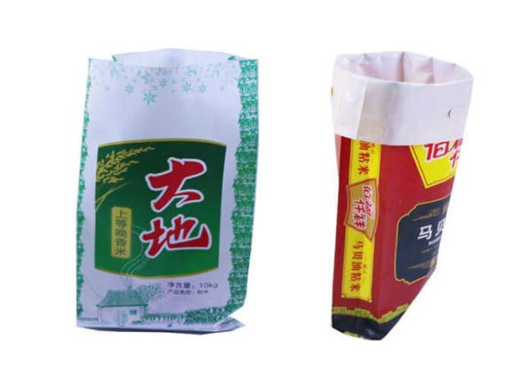 Buy cheap Laminated Woven Heavy Duty Plastic Bags For Food Packaging 300- 8 00mm Width from wholesalers