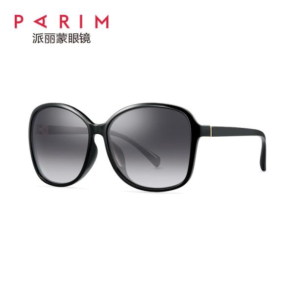 Buy cheap Black Brown Mauve Ladies Polarized Sunglasses , Polarized Metal Sunglasses Plastic Temple from wholesalers