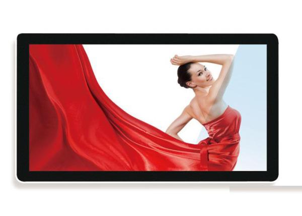 Buy cheap Shopping Mall Wall Mounted Digital Signage For Advertising , 1920x1080p Resolution from wholesalers