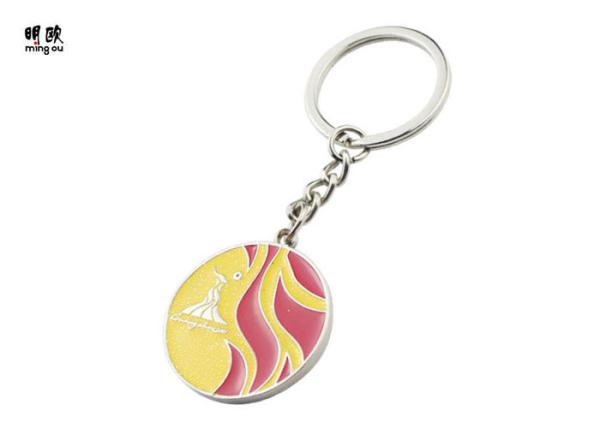 Buy cheap Durable Round Metal Key Ring Tag With Red And Yellow Color Fill , Dia 38mm from wholesalers