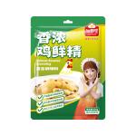 Hot Pot Flavored Chicken Essence Seasoning Spice Stock Powder Pellets