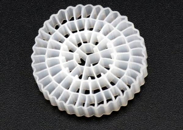 Buy cheap Mbbr Technology Biochips K1 K3 Mbbr Bio Mover High Biological Activity from wholesalers