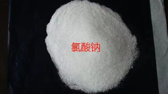 NaClO3 Sodium Chlorate Oxidizer Powder For Agriculture And Leather Industry