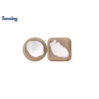 Buy cheap Free Sample 1kg Transfer Powder For Dtf Printing product