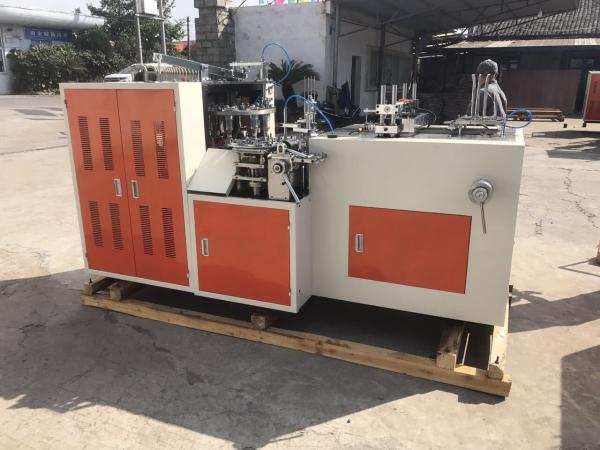 Buy cheap Single Shaft Disposable Tea Cup Making Machine , 4-16oz Disposable Coffee Cups Machine from wholesalers