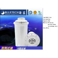 Buy cheap White Free BPA Lead Removal Water Filter For Pitchers With 160l Lifetime product