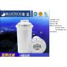 Buy cheap White Free BPA Lead Removal Water Filter For Pitchers With 160l Lifetime from wholesalers