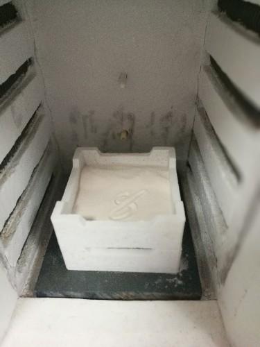 Buy cheap Quenching Surface Heat Treatment Improving Hardness Of Metal Materials from wholesalers