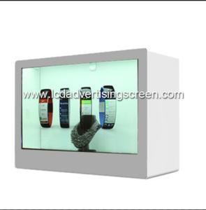 China Glass Transparent LCD Display Box 65 Inch Refrigerator White Show Case Display on sale