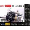 Buy cheap Original DENSO Fuel Injection Pump 5583056, Compatible With Cummins Engines Model 294000-3020 from wholesalers