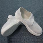 esd clean room shoes Factory Manufacture Four Hole PU/PVC Anti-static cleanroom