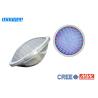 Buy cheap RGB Color Changing LED PAR 56 Lights With Stainless Steel Lamp Housing from wholesalers