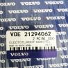 Buy cheap Gasket Of Coolant Duck Cover VOE21294062 21294062 7421294062 For Volvo FM13 D13C FH13 B13 FMX from wholesalers