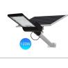 Buy cheap Aluminium Bridgelux 80 Watt Solar LED Street Light For Commercial from wholesalers