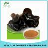 Buy cheap Tremella Fuciformis / White Fungus Extract Powder Polysaccharidase from wholesalers