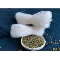 Buy cheap Non GMO Cooking Glass Hot Pot Lungkow Vermicelli Bean Thread product