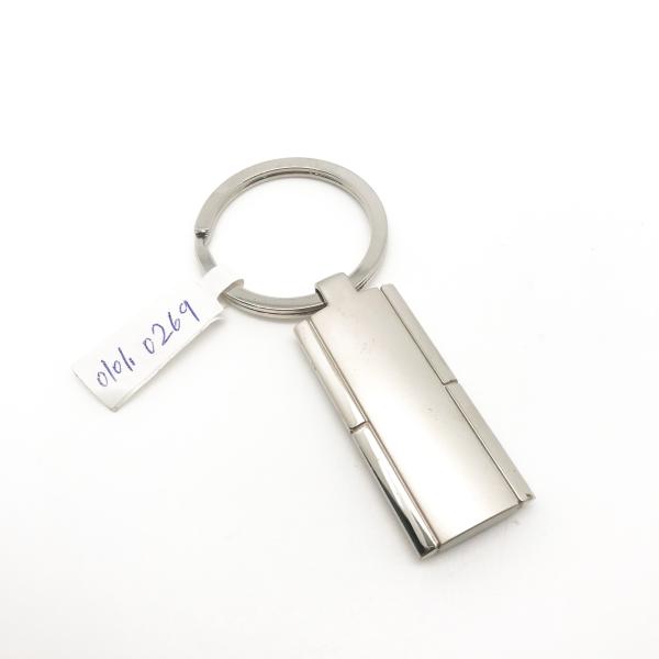 Buy cheap Keep Your Keys Safe and Organized with Our Durable Metal Keychain Holder from wholesalers