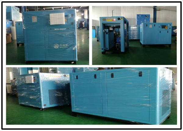 Buy cheap 55kw 75 Hp Oil Lubricated Screw Air Compressor 380VAC 3 Phase 50Hz from wholesalers