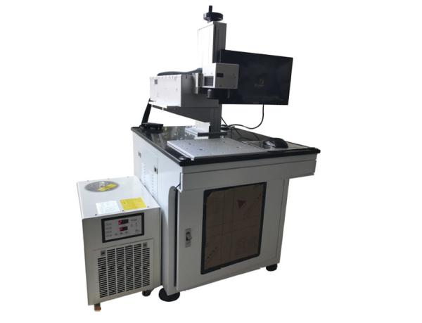 Buy cheap 1064nm Automatic Portable Laser Welder For Mobile Phone Computer Casings from wholesalers