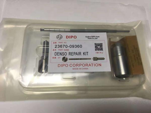 Buy cheap 6C1Q-9K546-AC Denso Injector Repair Kit For 095000-5800 095000-5801 1980J7 from wholesalers