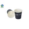 Buy cheap 7Oz White PLA Coated Paper Cup Biodegradable Flexo Print For Home Office from wholesalers