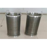 Buy cheap 520mm OD Wedge Wire Screen Mesh SS304 SS321 Stainless Steel Mesh Cylinder product