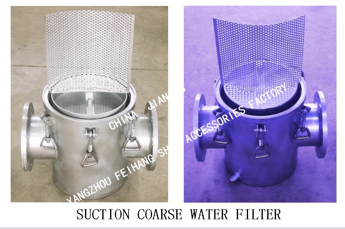 RIGHT-ANGLE MARINE STAINLESS STEEL SUCTION COARSE WATER FILTER-STRAIGHT-THROUGH STAINLESS STEEL MARINE SEA WATER FILTER
