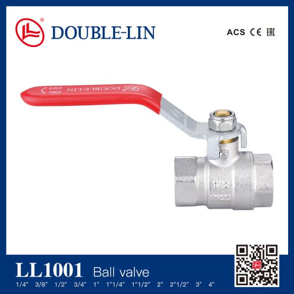 Buy cheap 1/4" - 4" PN25 Brass Ball Valves Female x Female Connection from wholesalers