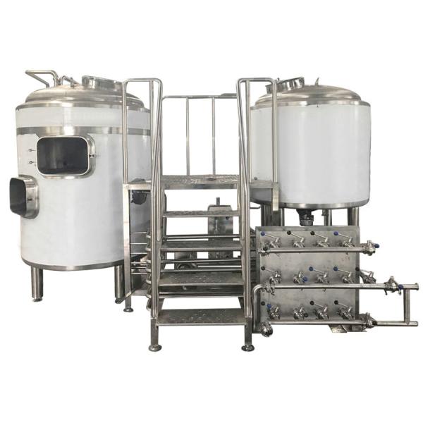Buy cheap Insulated Micro Brewery Stainless Steel Beer Brewing Equipment with PU from wholesalers