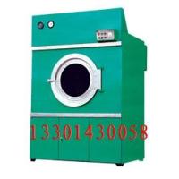 Buy cheap wool drying machine product