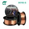 Buy cheap 0.8mm 1.2mm 1.6mm AWS ER70S-G Co2 Stainless Steel Welding Wire For Sale from wholesalers
